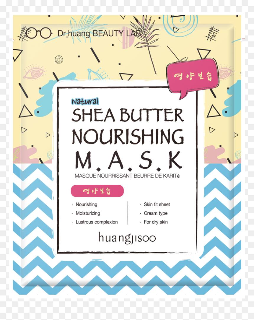 Huangjisoo Shea Butter Korean Face Mask - Huangjisoo Mask, HD Png Download - shea butter png