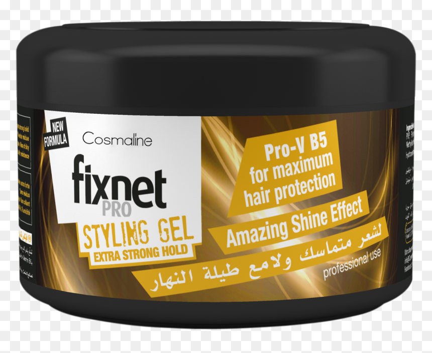 Box, HD Png Download - yellow shine png