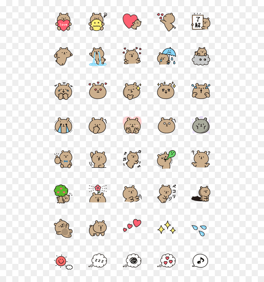 Logo Owl Duo Lingo, HD Png Download - bear emoji png