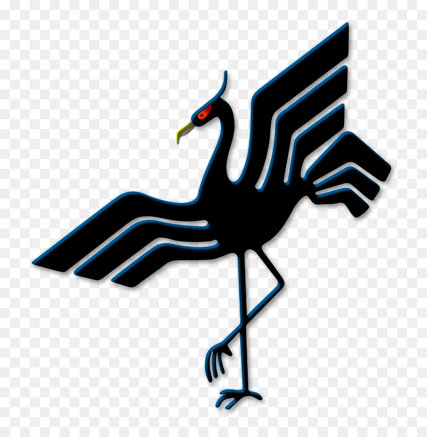 Bird Emblem, HD Png Download - plumas png