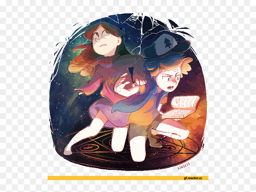 Gravity Falls Snow Globe Rift, HD Png Download - mabel pines png