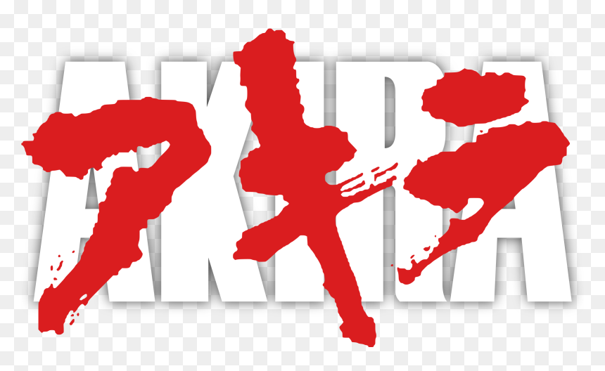 Human Behavior,love,organ - Akira Png, Transparent Png - anime love png