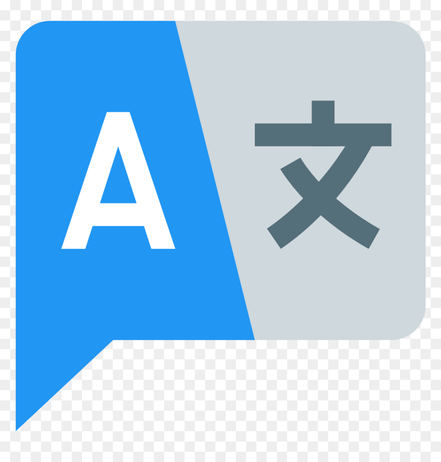 Icon Langue, HD Png Download - analysis icon png