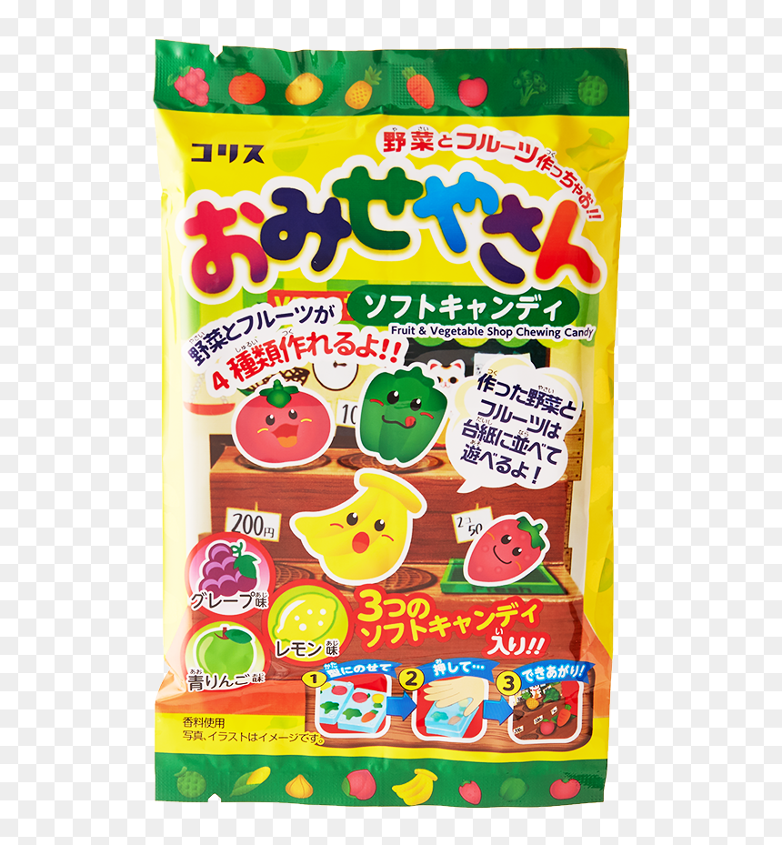 Vegetables In Candy, HD Png Download - kawaii candy png
