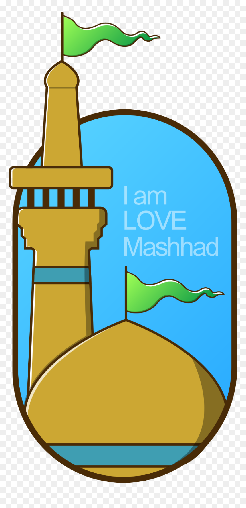 Untitled - Cartoon, HD Png Download - shrine png