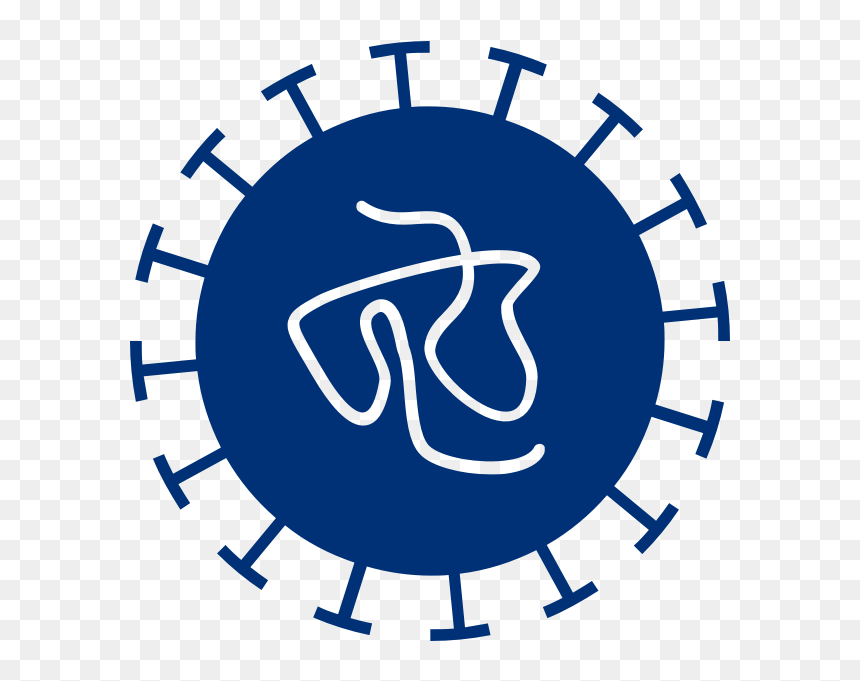 Transparent Flu Png - Baby Jesus With Halo, Png Download - flu png