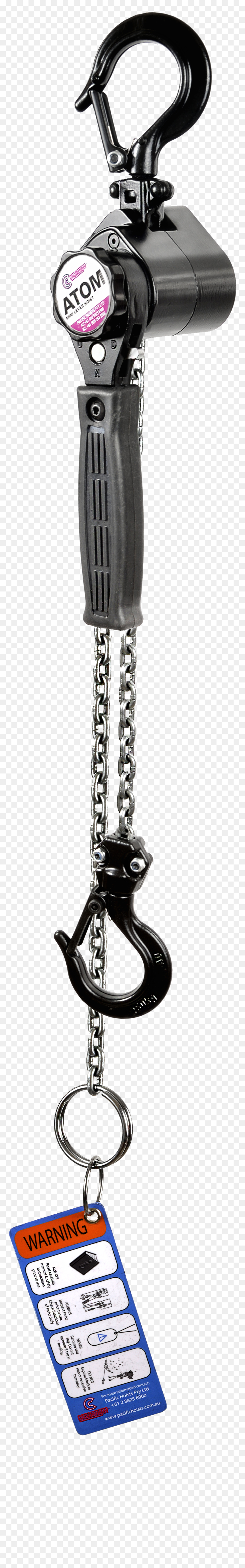 Chain, HD Png Download - atom png
