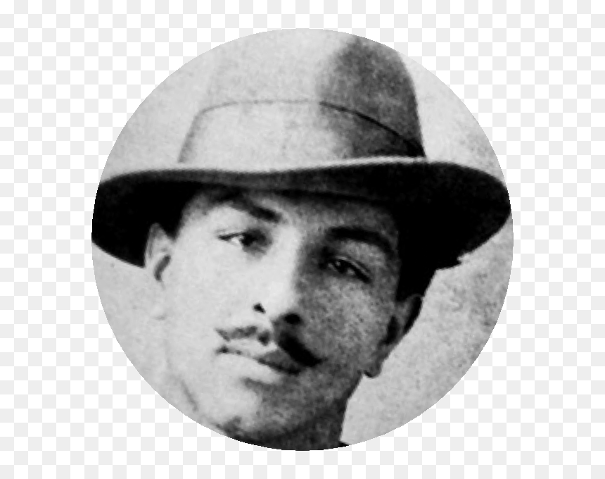 Museo Del Che Guevara, HD Png Download - bhagat singh png