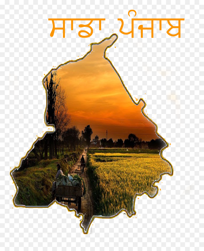Poster, HD Png Download - bhagat singh png