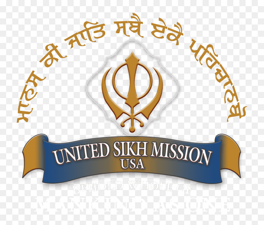 Central Sikh Gurdwara Board, HD Png Download - bhagat singh png