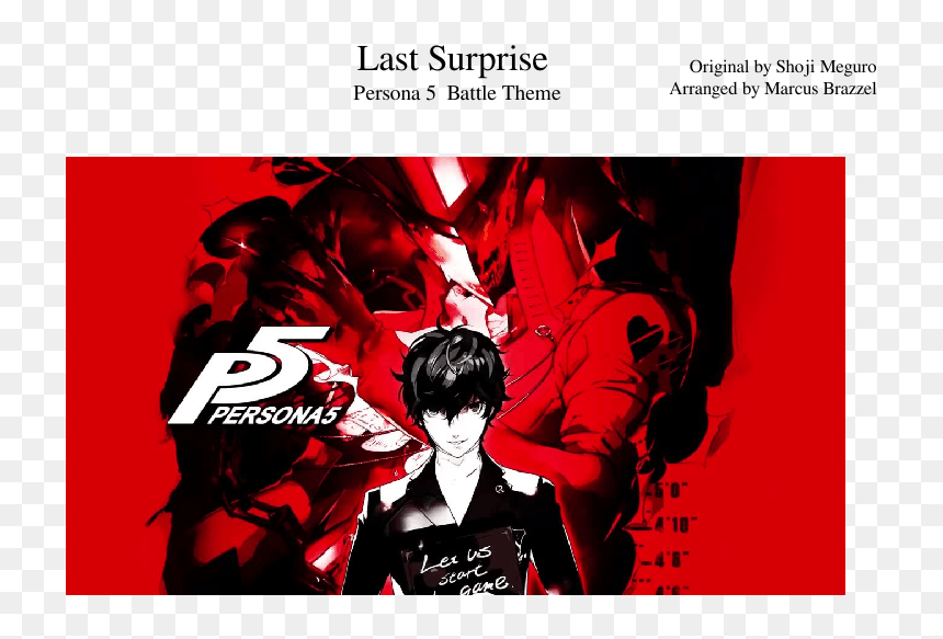 Persona 5 Soundtrack, HD Png Download - persona 5 png