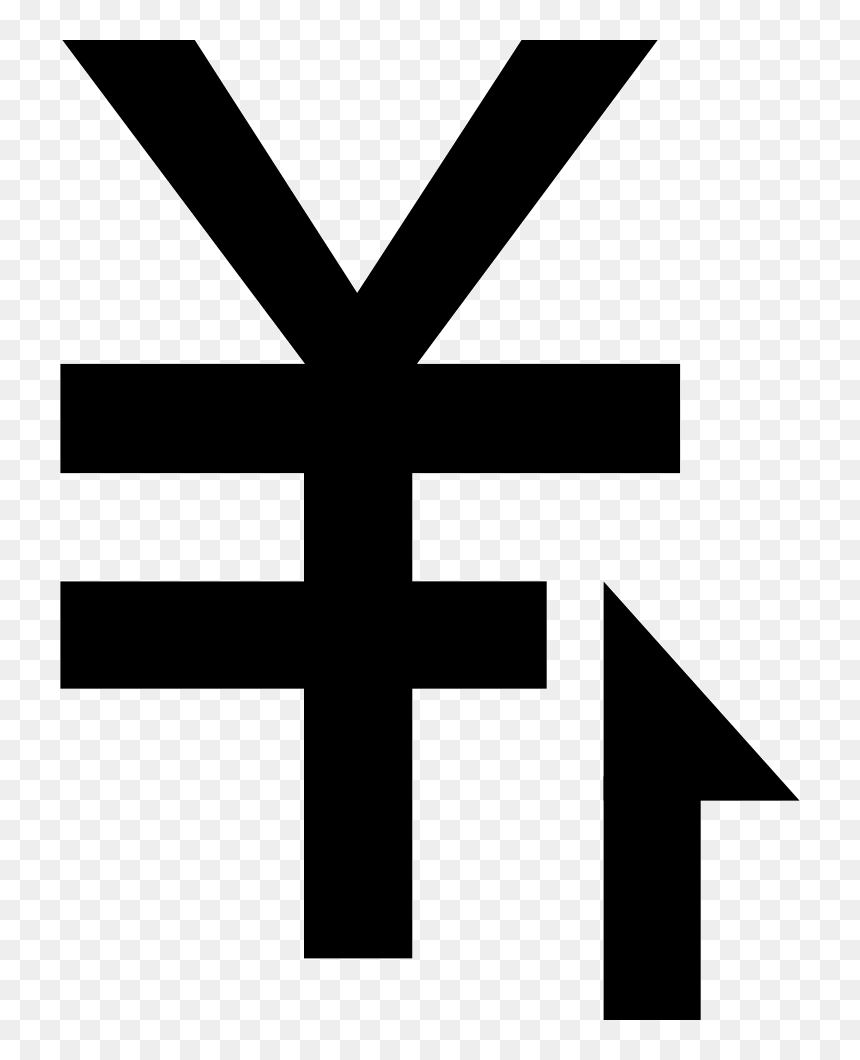 Price High To Low - Cross, HD Png Download - low price png