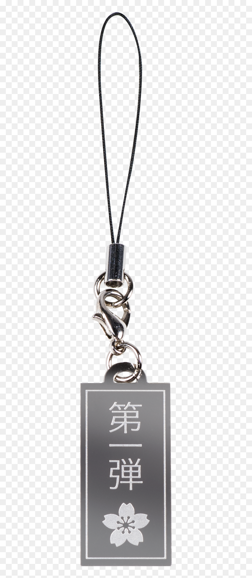 Locket, HD Png Download - shot glasses png