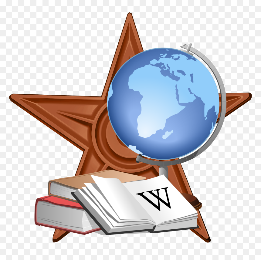 Literary Barnstar, HD Png Download - star trophy png