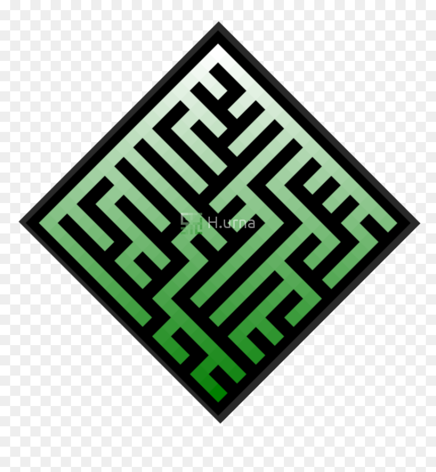 Certificado Medico Icono, HD Png Download - green wall texture png