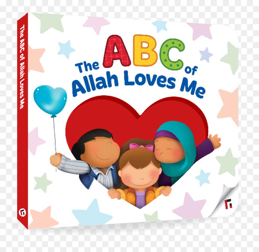 Islamic Children's Books, HD Png Download - allah png