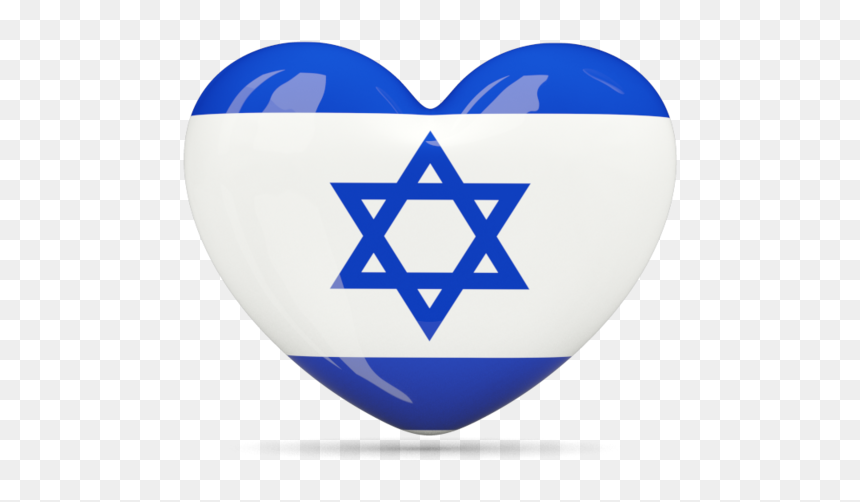 Israel Flag Heart, HD Png Download - judaism symbol png