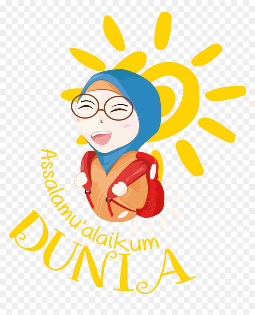 Islamic, Girl, Bright - Sun Clip Art, HD Png Download - sun clip art png
