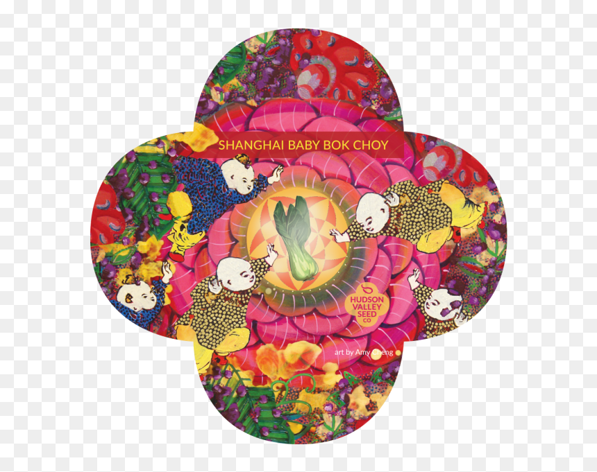 Circle, HD Png Download - bok choy png