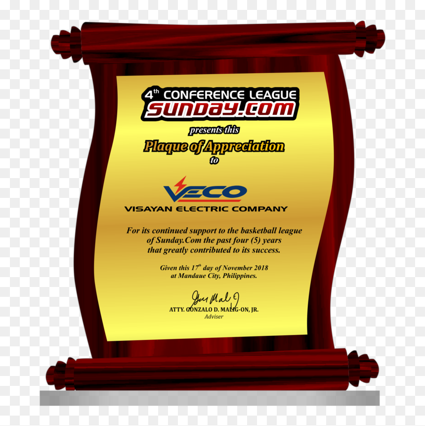 Trophy, HD Png Download - scroll design png