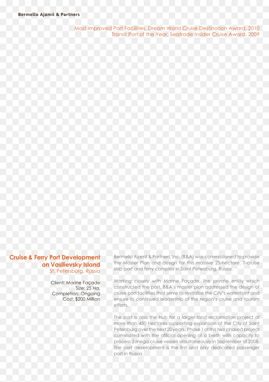 Document, HD Png Download - to be continued.png