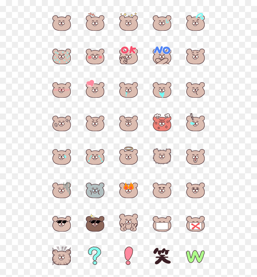 貓 貓 蟲 咖 波 表情 貼, HD Png Download - emoji laugh png