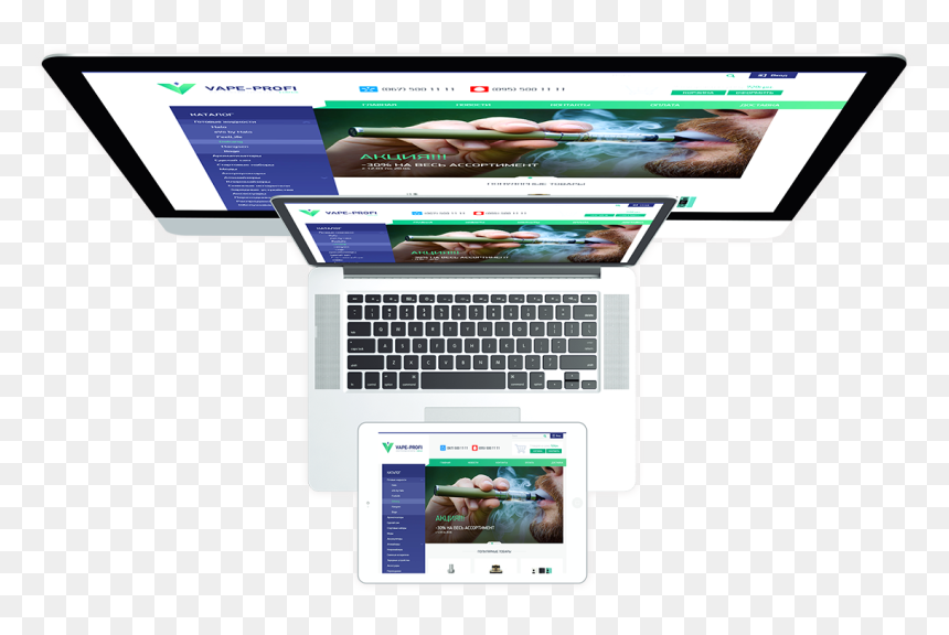 Macbook Pro, HD Png Download - vape png