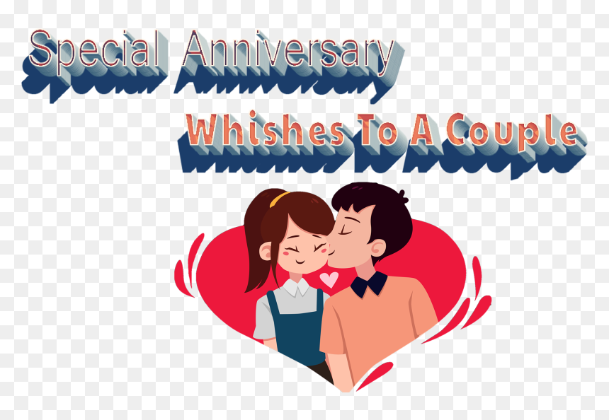 Valentines Day Couple Clipart, HD Png Download - couple png