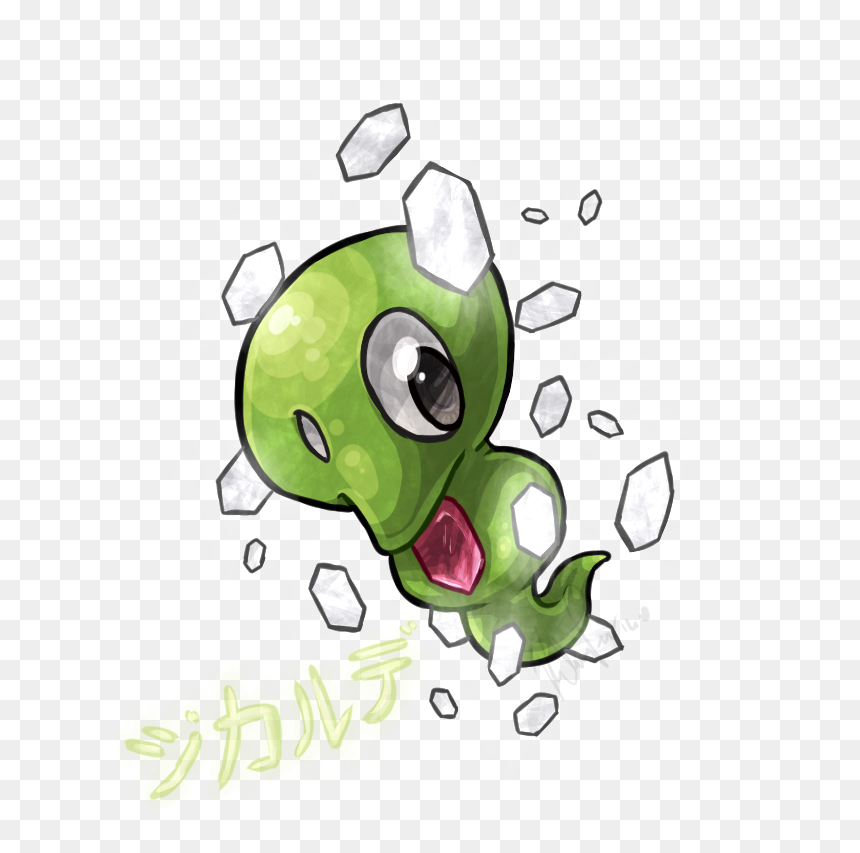 Shining Little Zygarde - Cartoon, HD Png Download - zygarde png