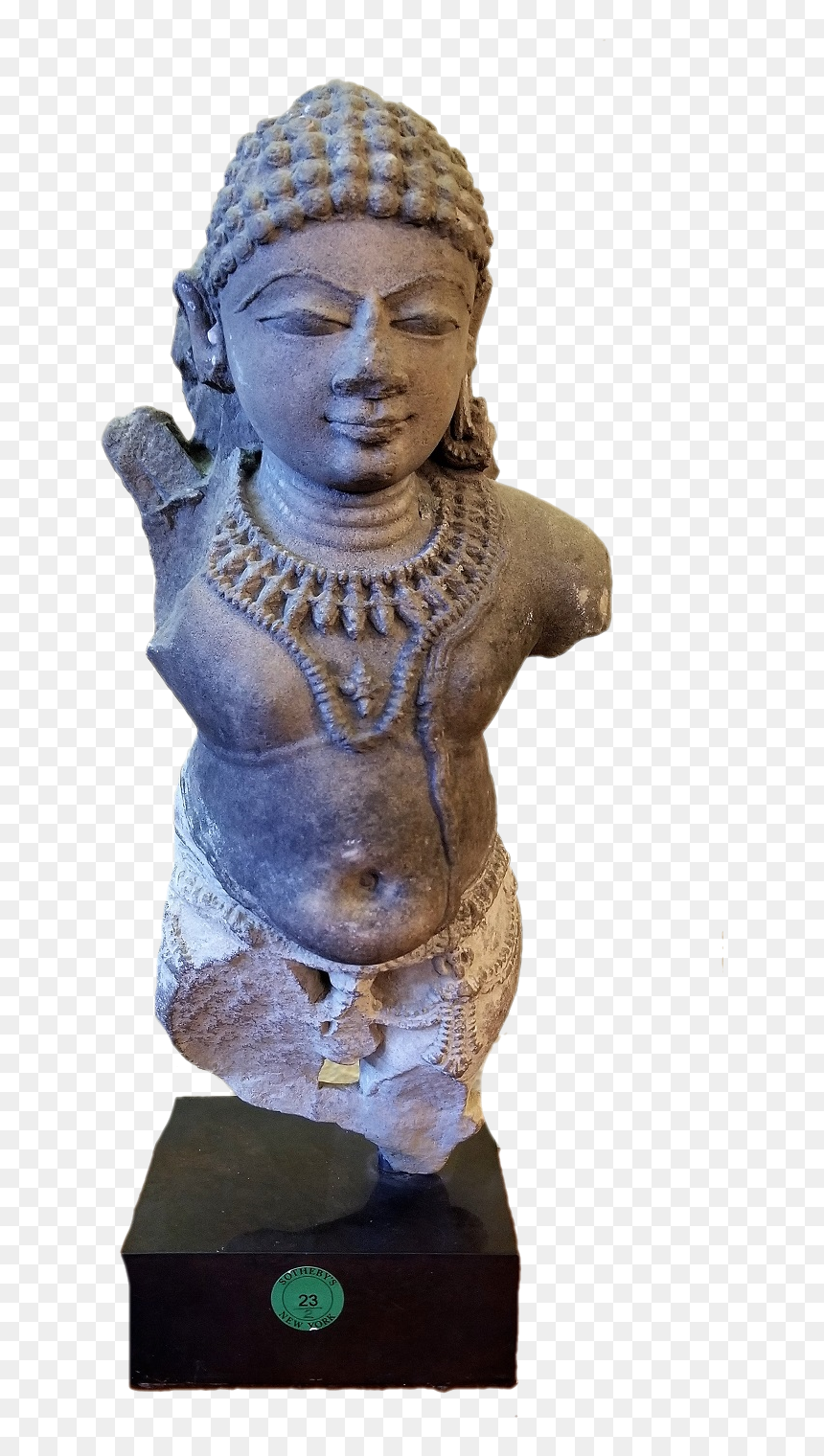 Carving, HD Png Download - buff arms png