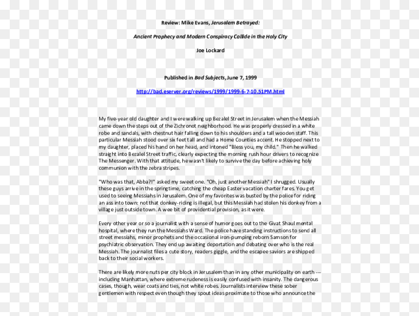 Document, HD Png Download - mike evans png