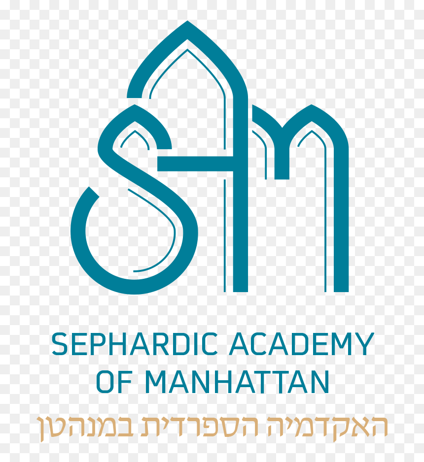 Pharmacy Management System, HD Png Download - manhattan png