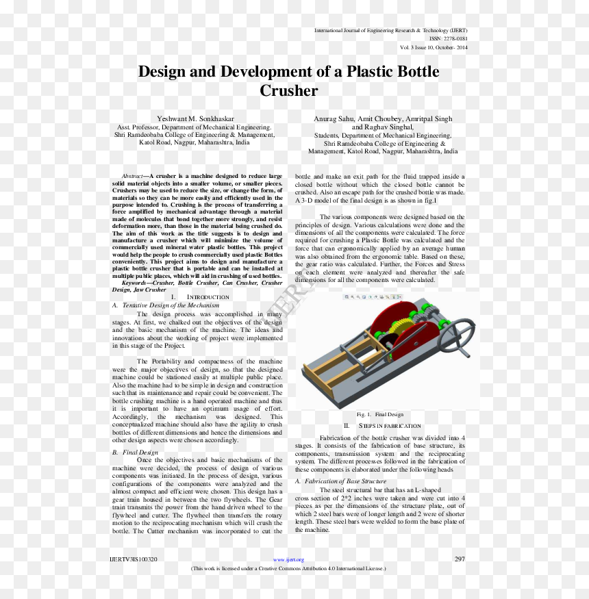 Document, HD Png Download - crushed can png