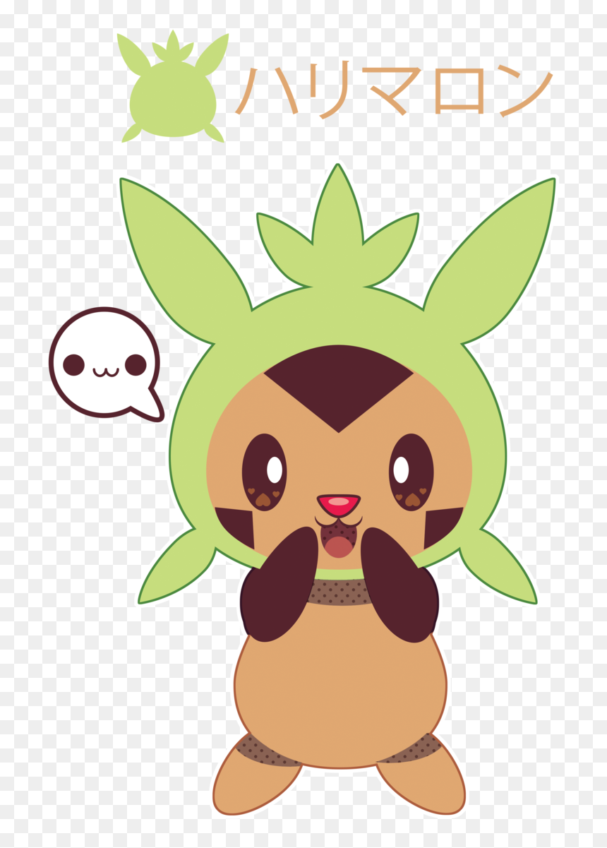 Chespin Chibi, HD Png Download - chespin png
