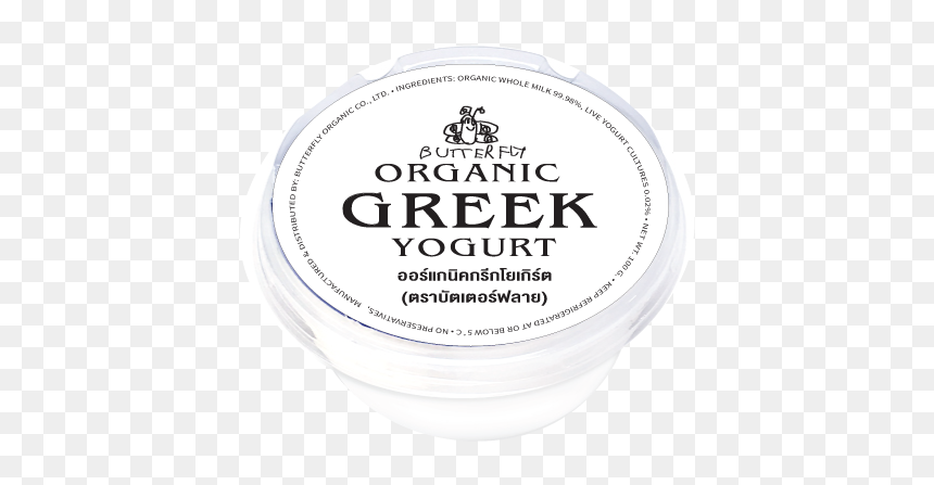 Cosmetics, HD Png Download - greek yogurt png