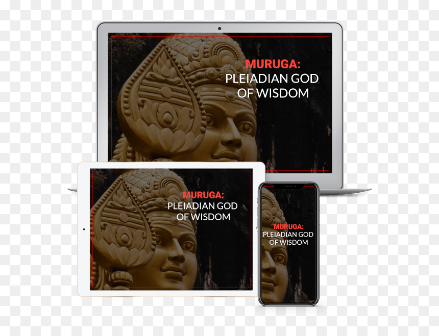 Carving, HD Png Download - muruga png