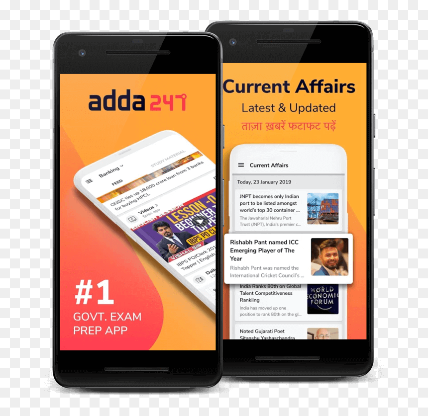 Career Power - Career Power App, HD Png Download - diwali deepak images png