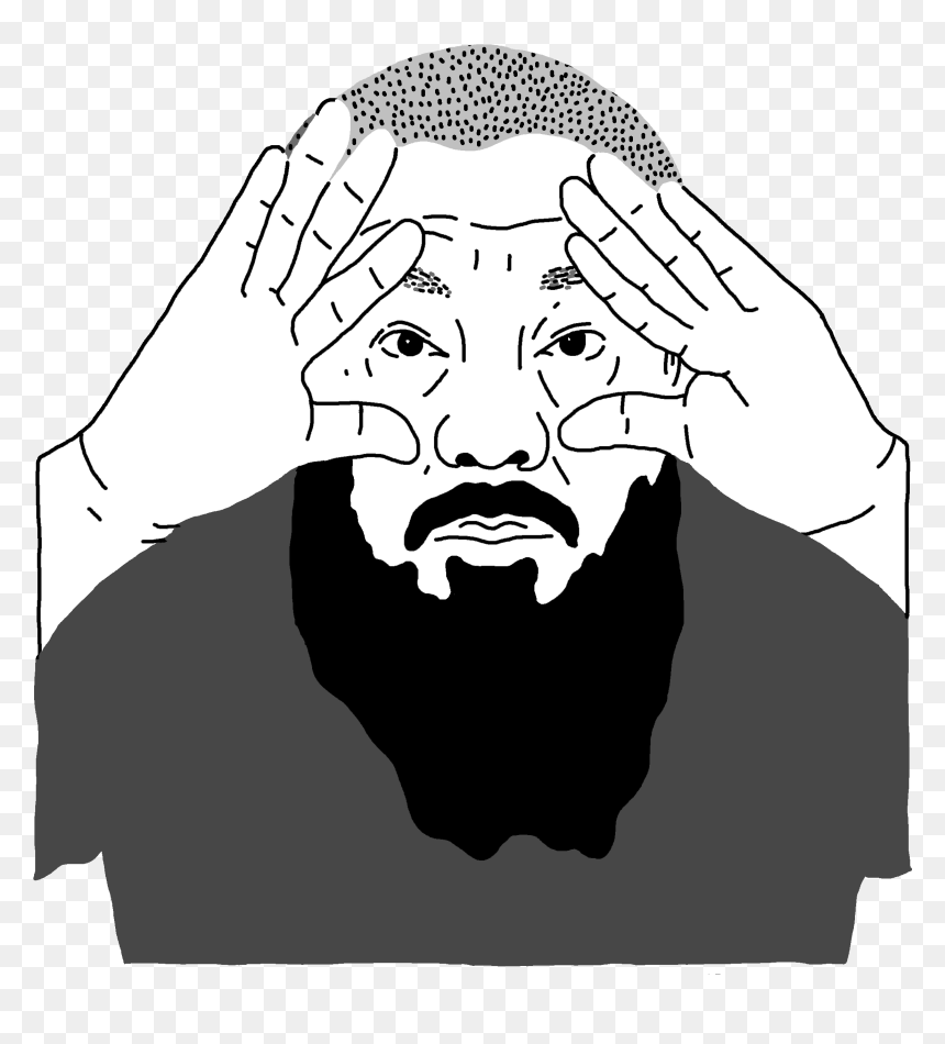 Illustration, HD Png Download - real facial hair png