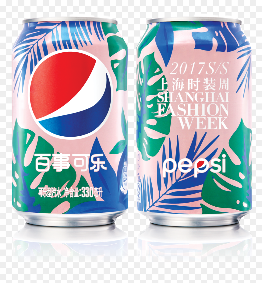 Pepsi Shanghai Fashion Week, HD Png Download - pepsi glass png