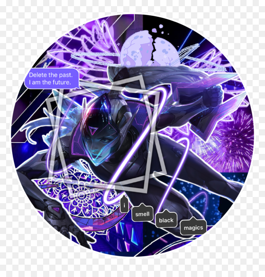 #vayne - Circle, HD Png Download - vayne png