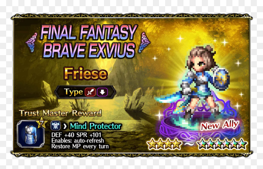 Ffbe Friese, HD Png Download - square enix png