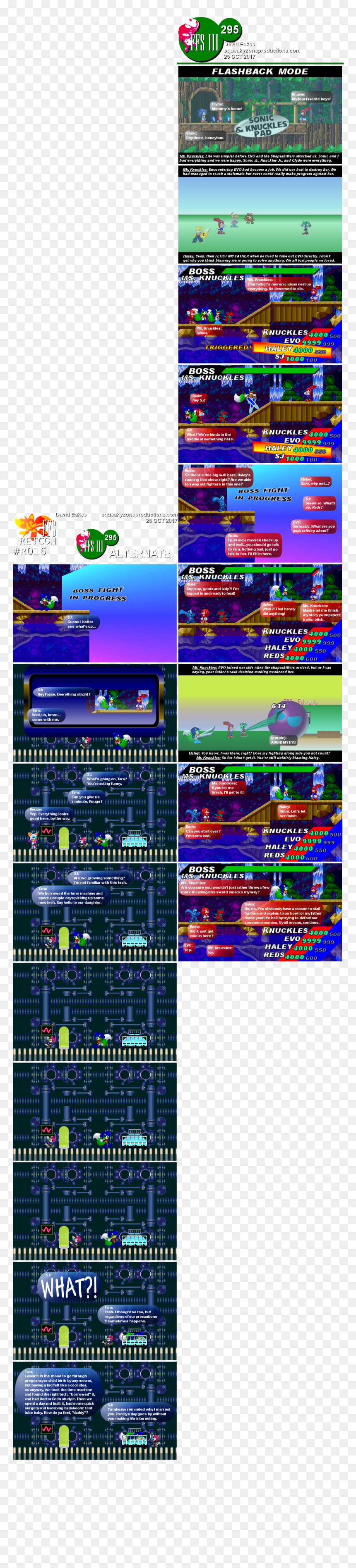 Screenshot, HD Png Download - square enix png