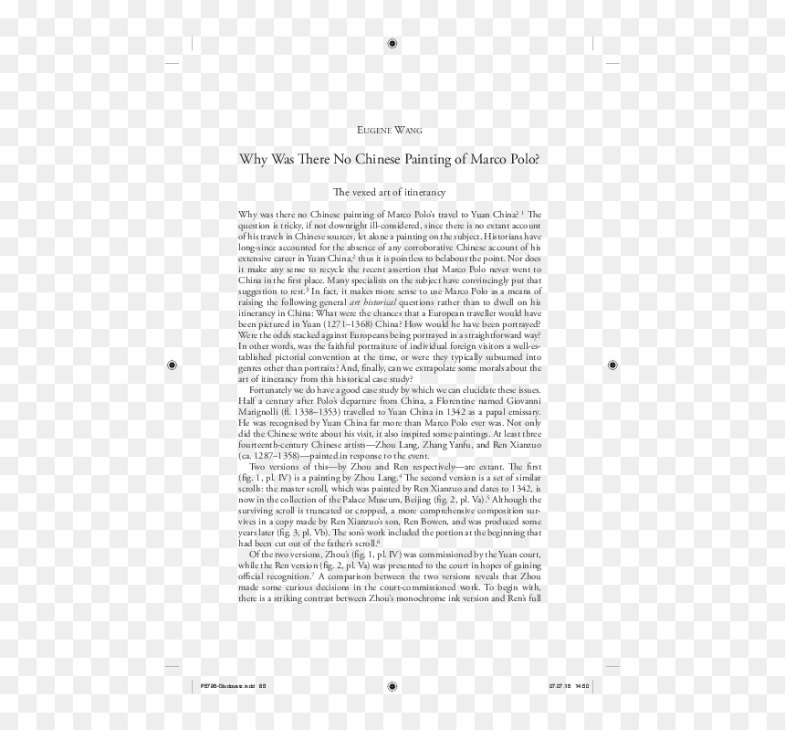 Fsl Report Of Ndps, HD Png Download - marco polo png