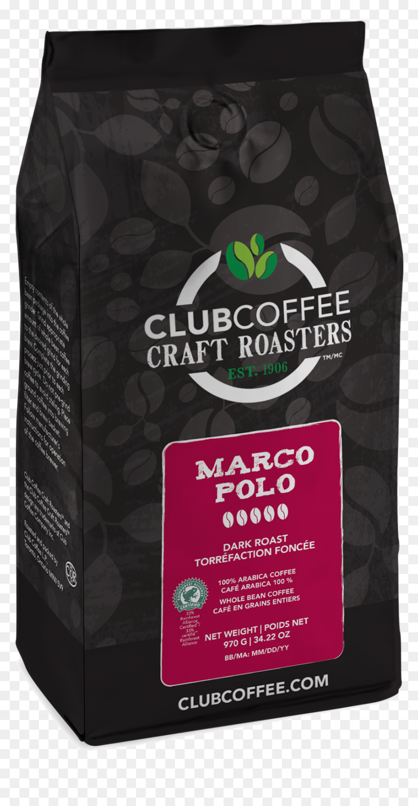 Transparent Single Coffee Bean Png - Juicebox, Png Download - marco polo png