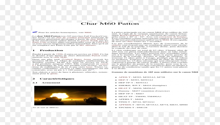 Screenshot, HD Png Download - türk bayrağı png