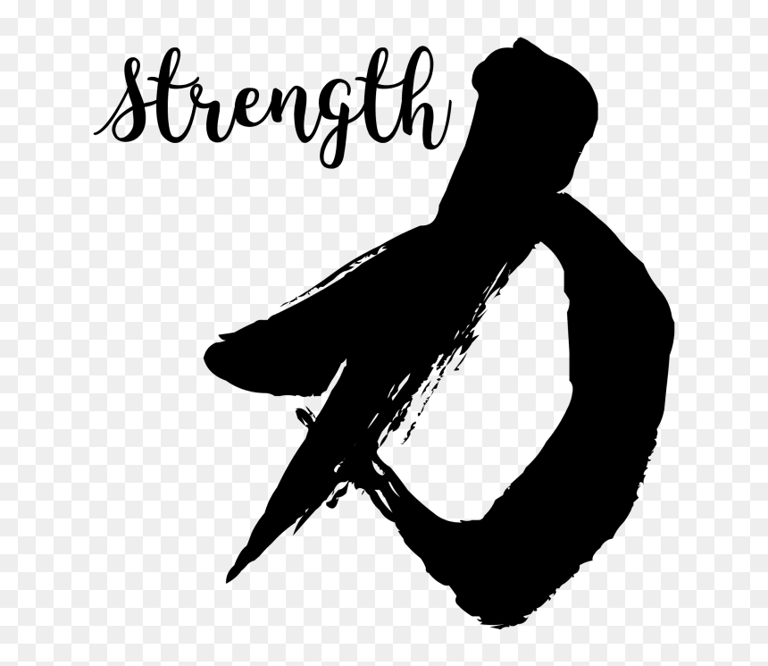 Chinese Calligraphies, HD Png Download - japanese words png