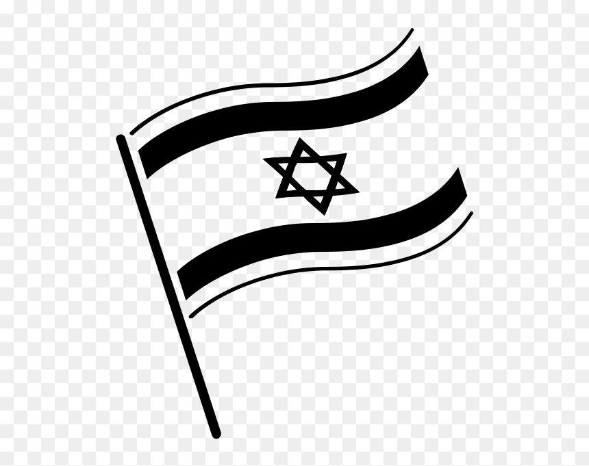 Flag Of Israel Rubber Stamp - Black And White Flag Of Israel, HD Png Download - tattered flag png