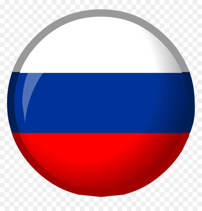 Transparent Medical Gloves Clipart - Russia Flag Logo Png, Png Download - tattered flag png