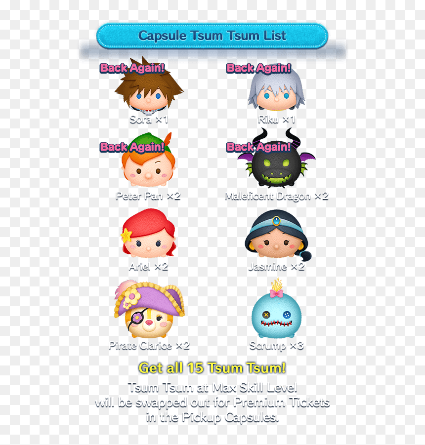 Line Disney Tsum Tsum January - Cartoon, HD Png Download - disney tsum tsum png