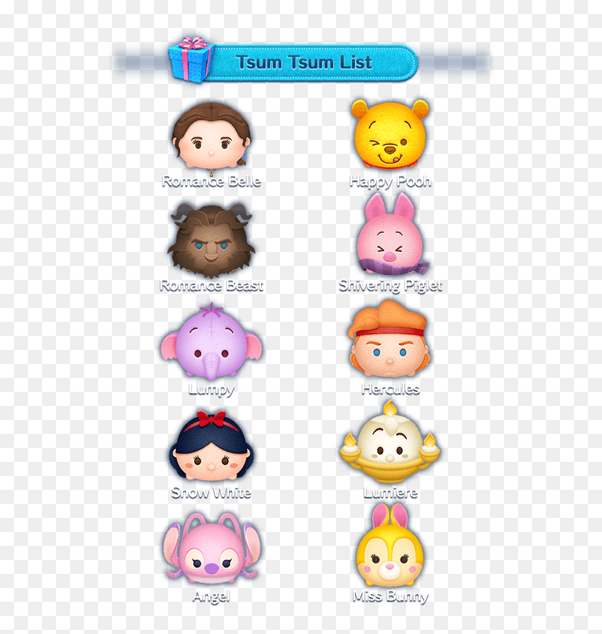 Clip Art, HD Png Download - disney tsum tsum png